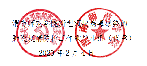 120C0